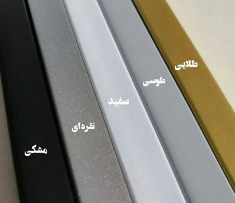 رنگ بندی فریم ها